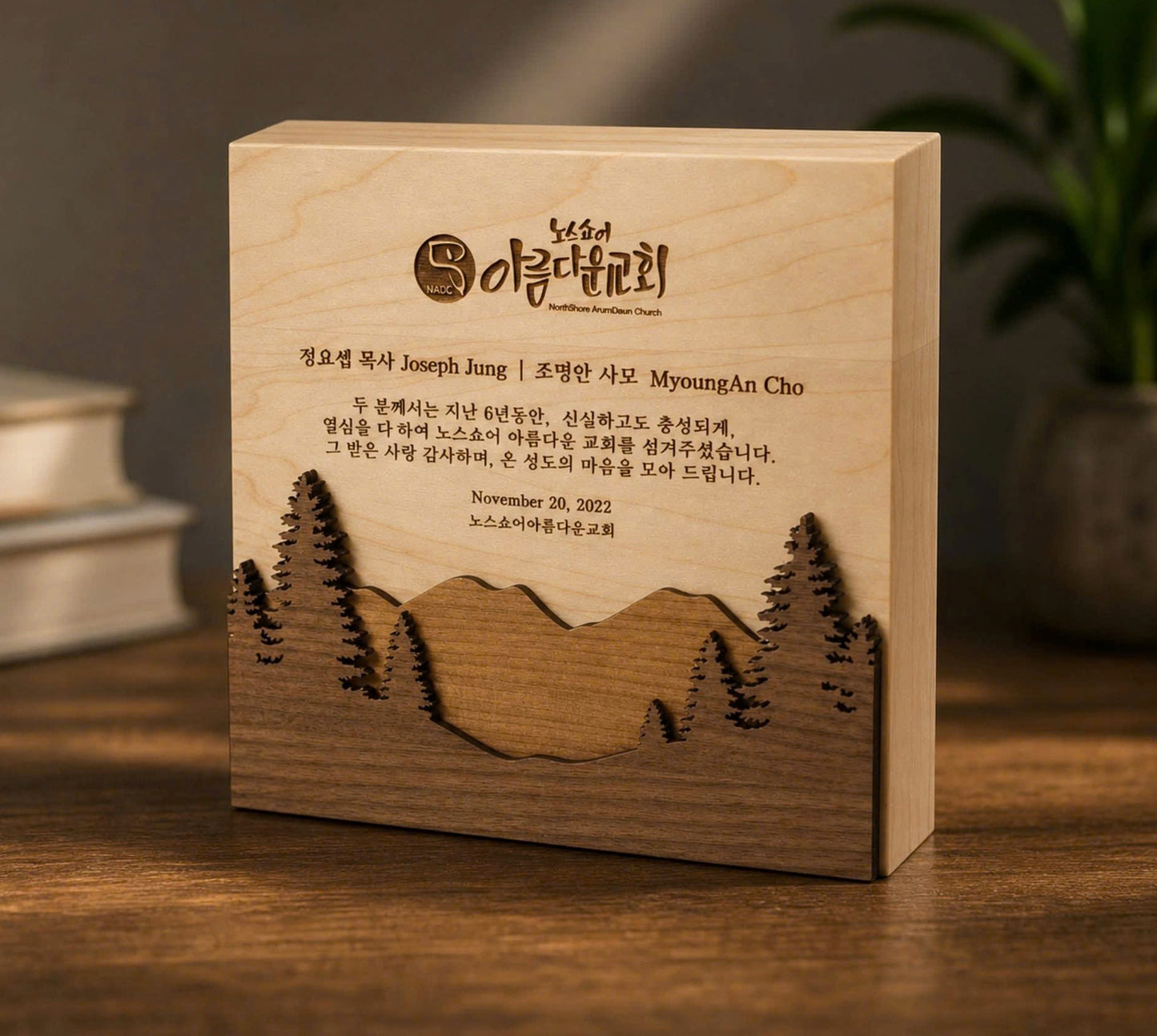 Kỉ niệm chương/ Cúp