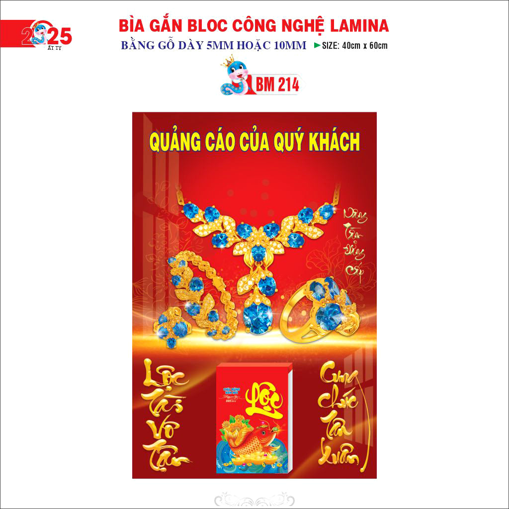 2025 - Lịch Bloc treo tường gỗ & mica