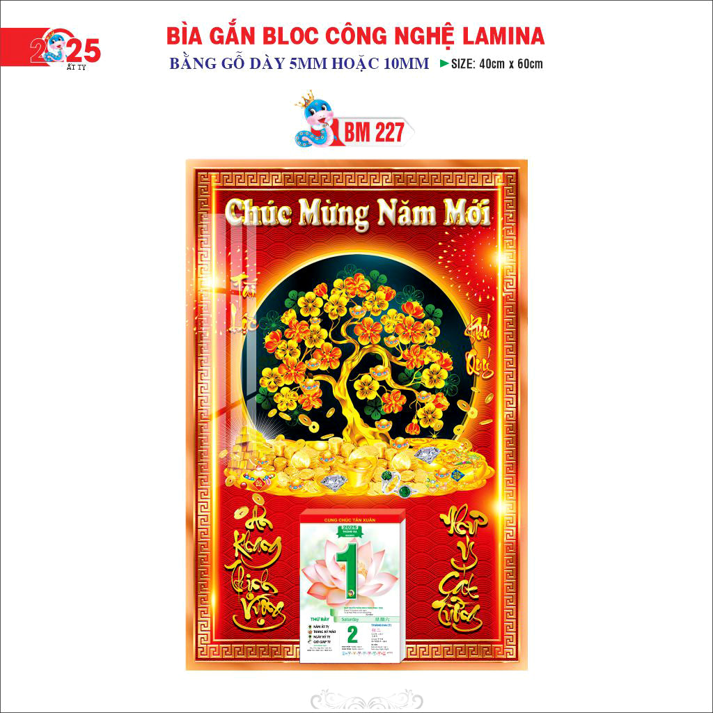 2025 - Lịch Bloc treo tường gỗ & mica