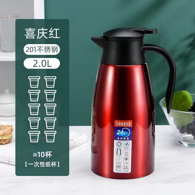 Bình pha trà 2000ml