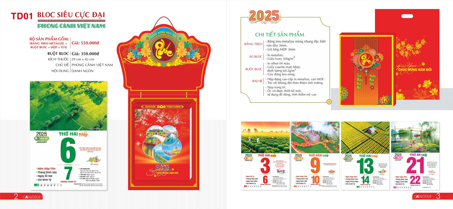 2025 - Lịch Bloc treo tường (P2)