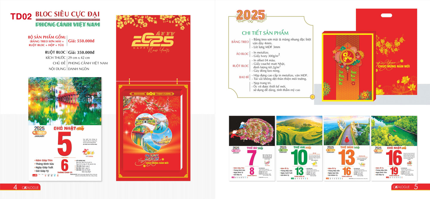 2025 - Lịch Bloc treo tường (P2)