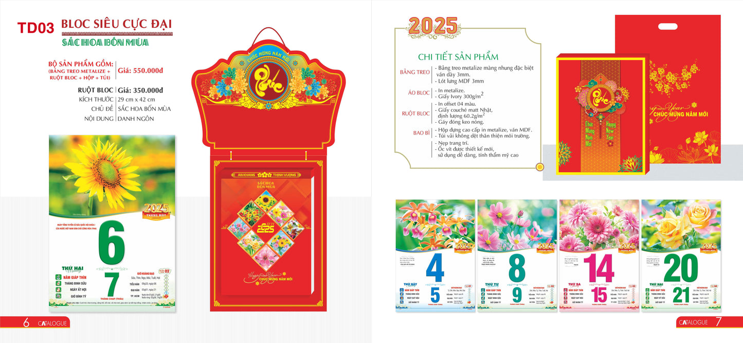 2025 - Lịch Bloc treo tường (P2)