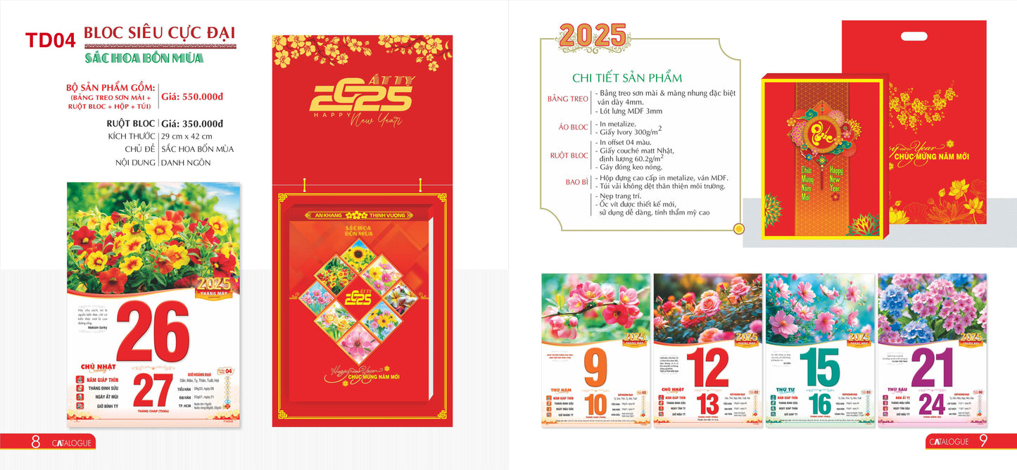 2025 - Lịch Bloc treo tường (P2)