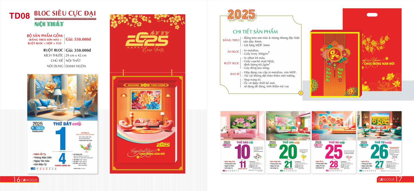 2025 - Lịch Bloc treo tường (P2)