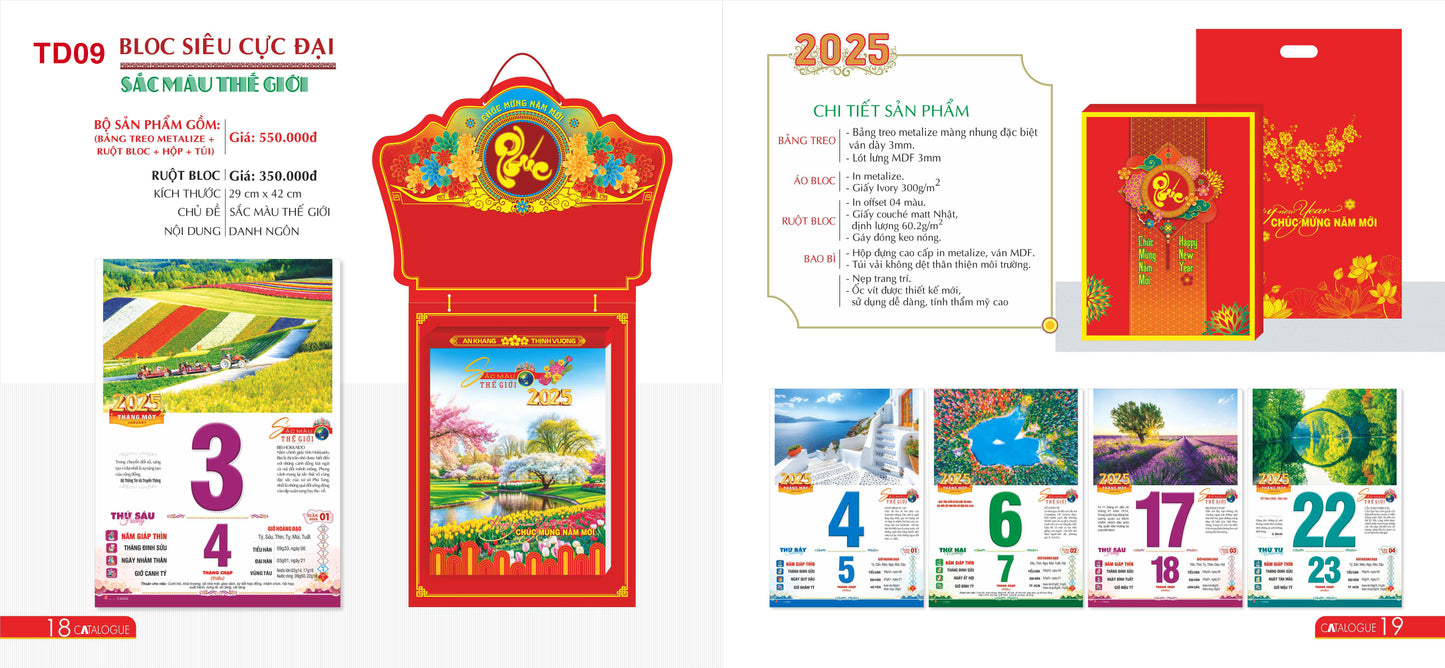 2025 - Lịch Bloc treo tường (P2)