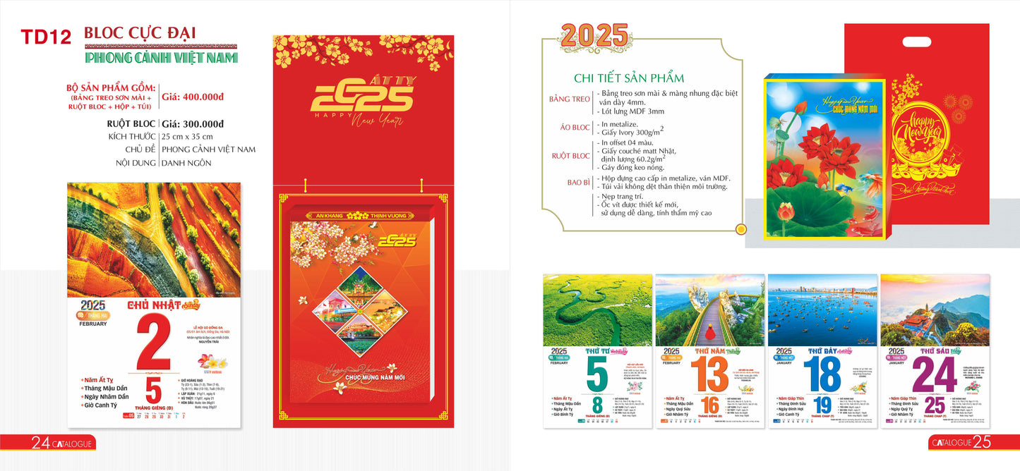 2025 - Lịch Bloc treo tường (P2)