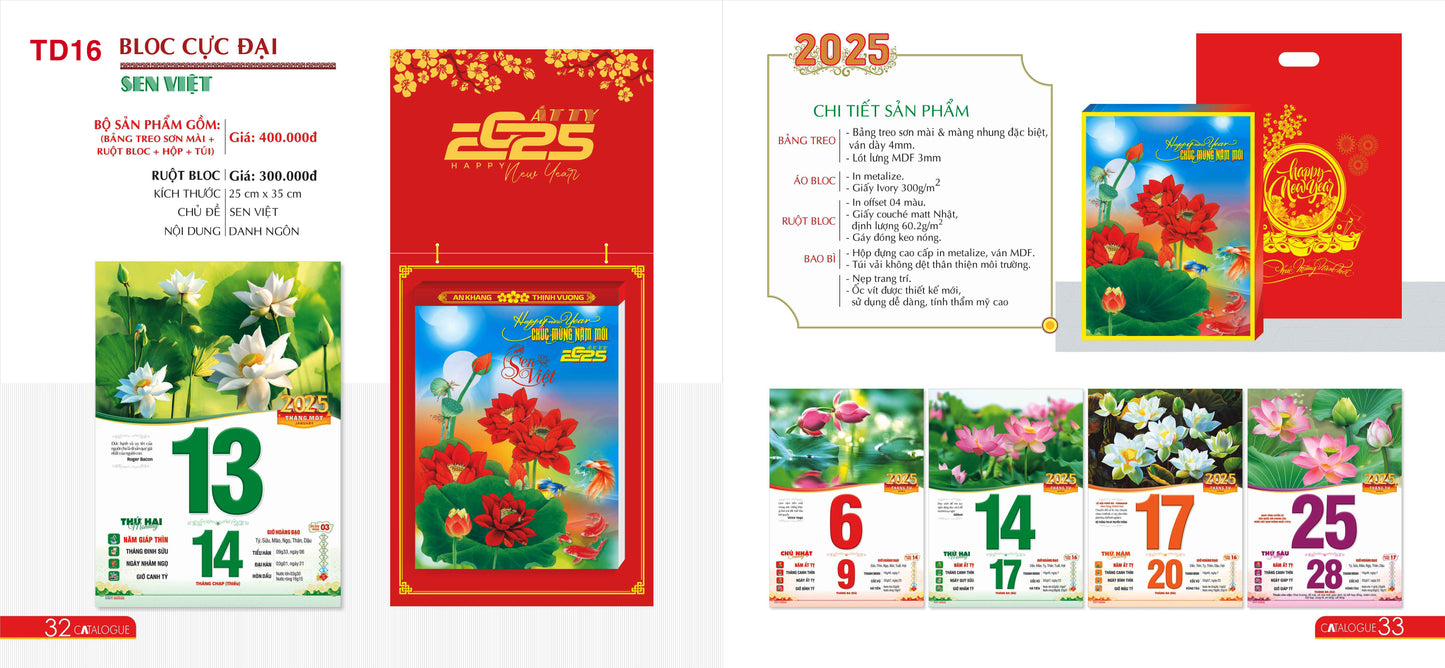 2025 - Lịch Bloc treo tường (P2)