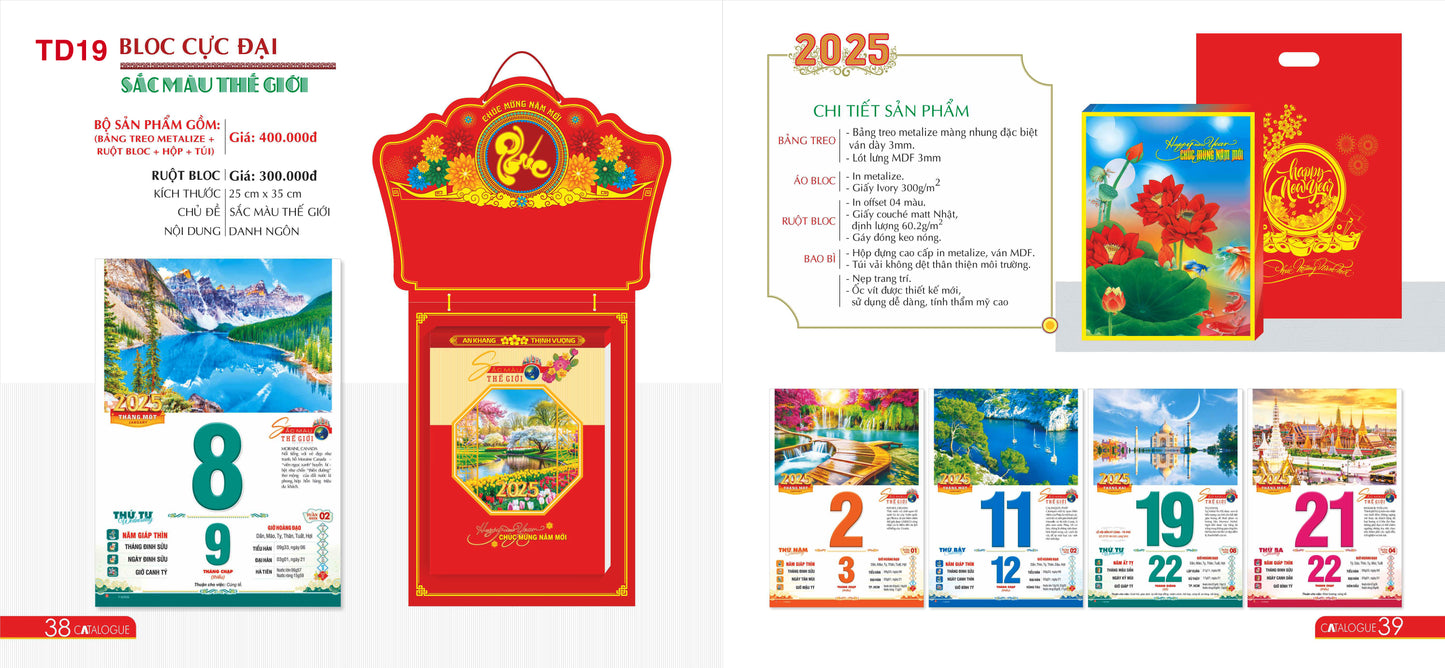 2025 - Lịch Bloc treo tường (P2)