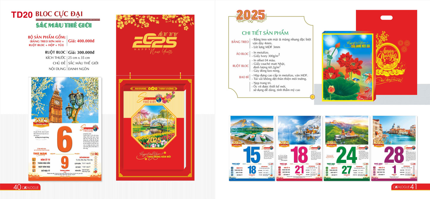 2025 - Lịch Bloc treo tường (P2)