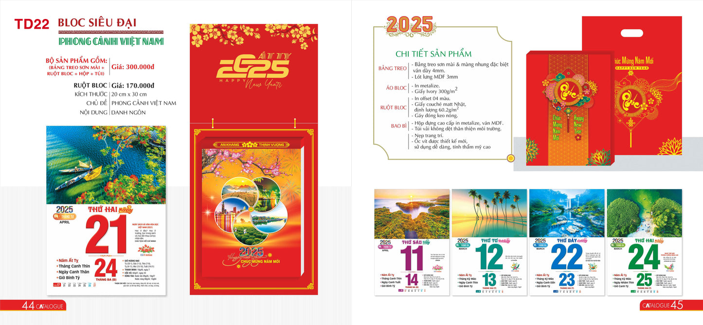 2025 - Lịch Bloc treo tường (P2)