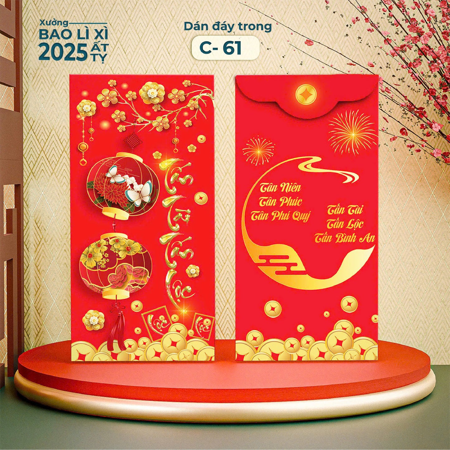 2025 - Bao lì xì