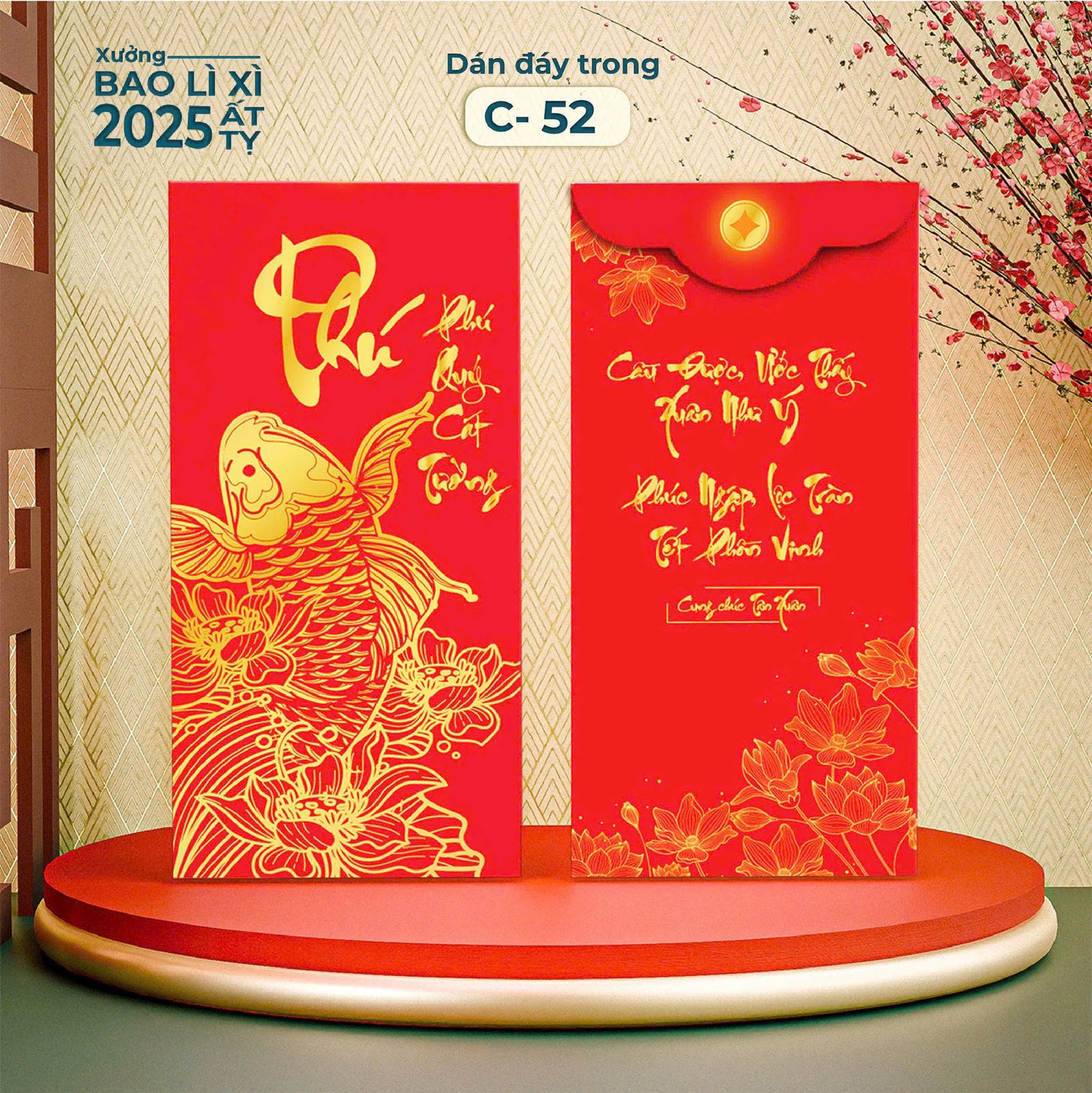 2025 - Bao lì xì