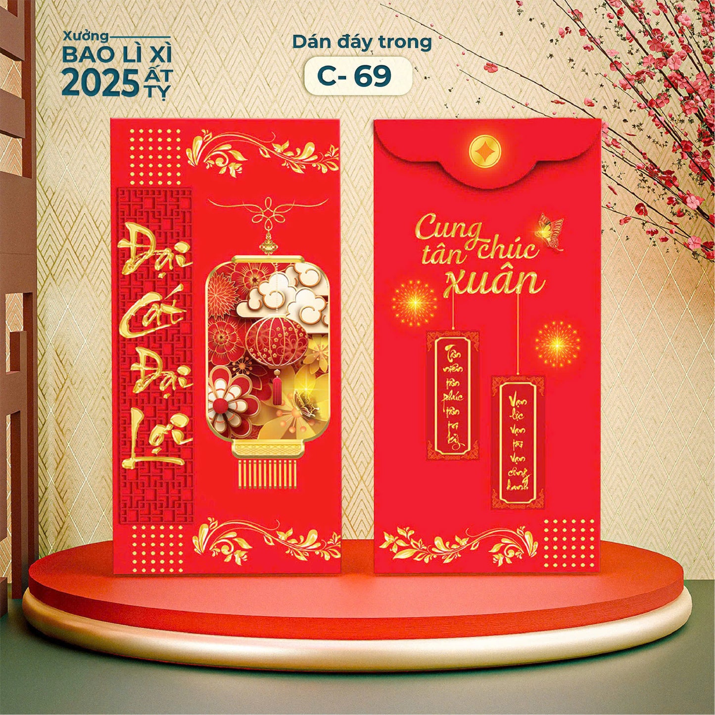 2025 - Bao lì xì