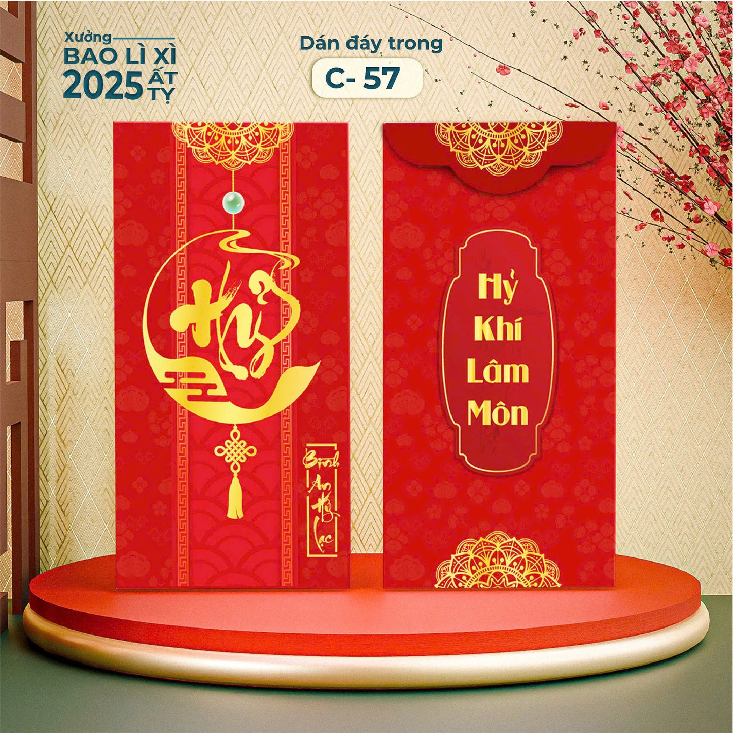 2025 - Bao lì xì