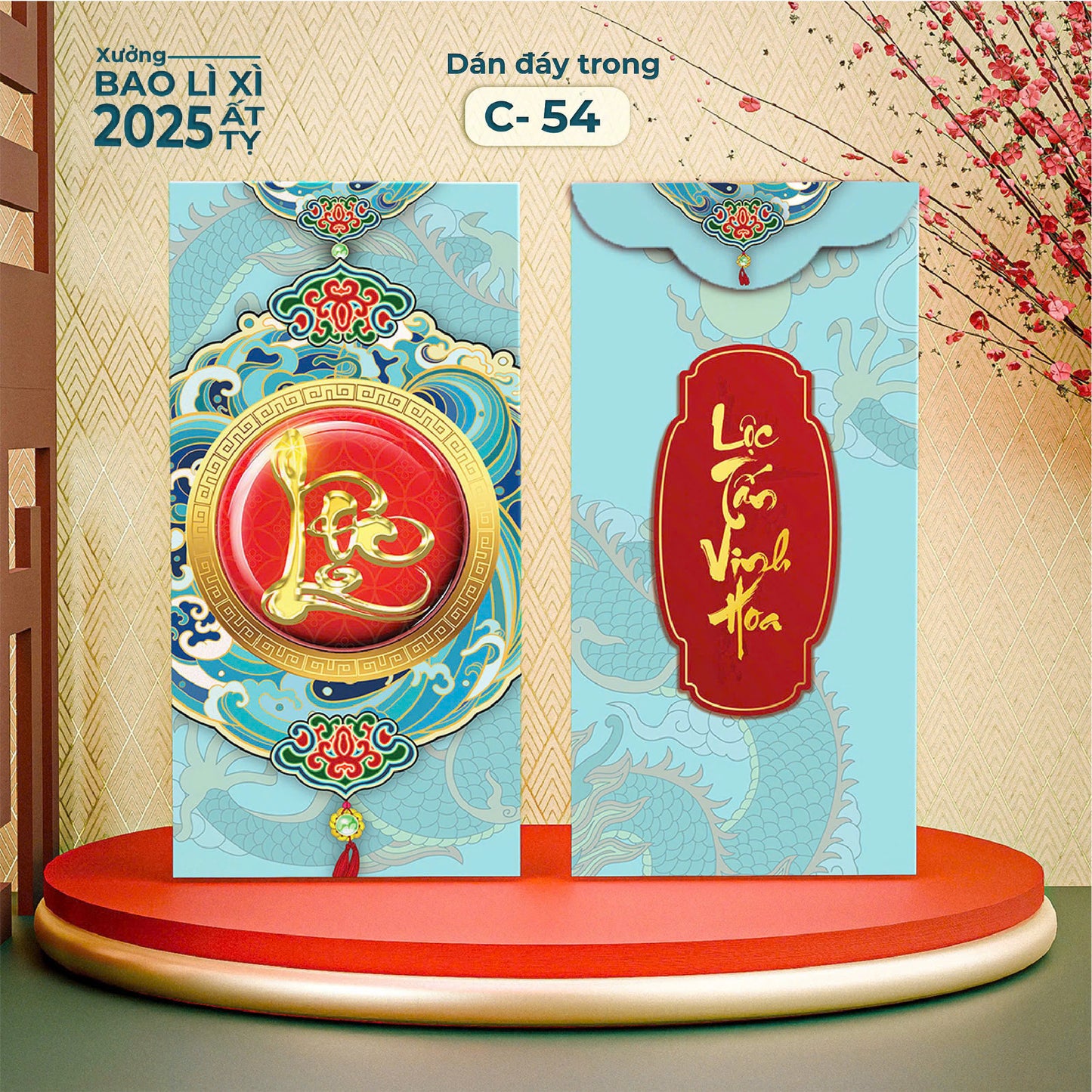 2025 - Bao lì xì