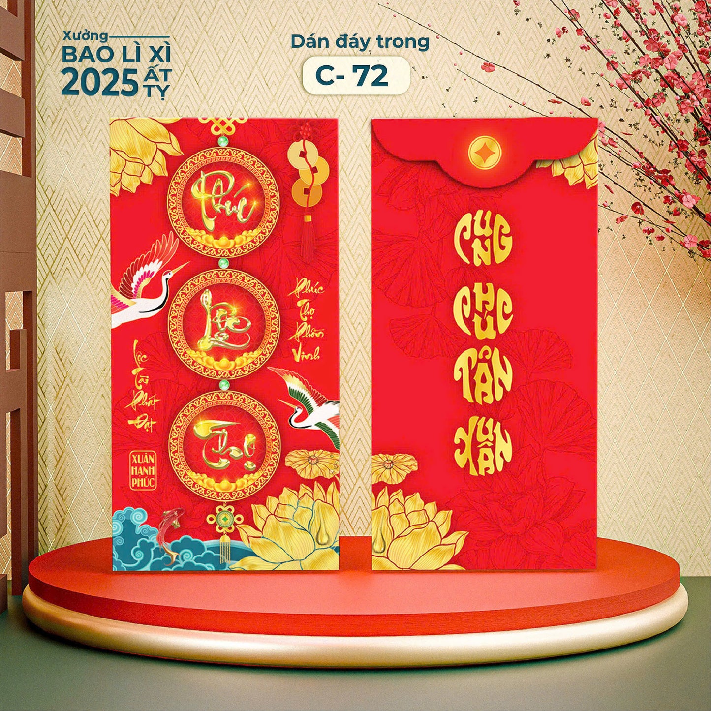 2025 - Bao lì xì