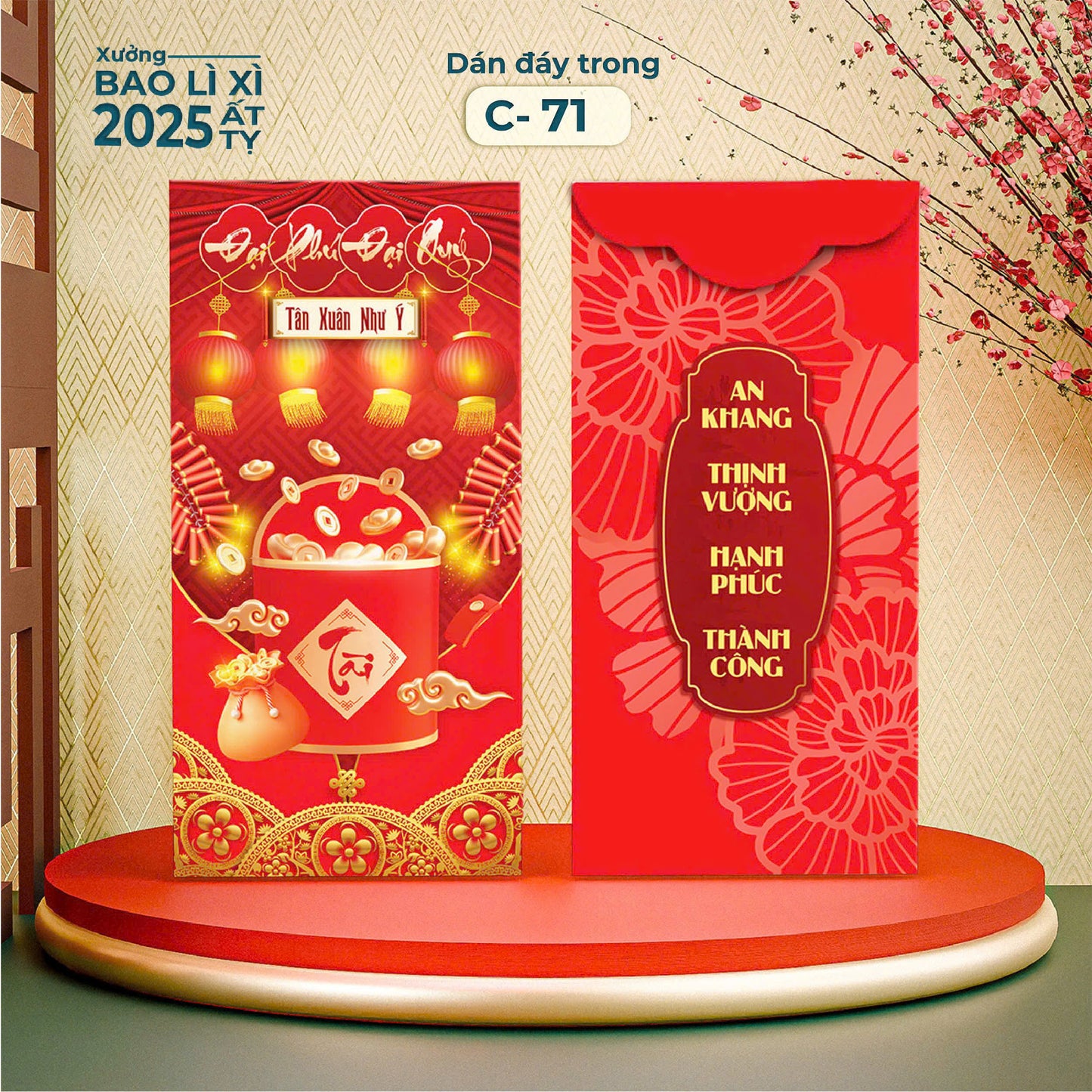 2025 - Bao lì xì